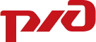 Логотип «РЖД»