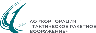 Логотип АО «Корпорация «Тактическое Ракетное Вооружение»
